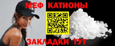 скорость mdpv Кимры