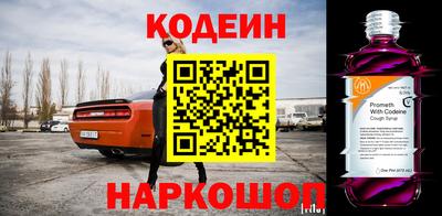 дистиллят марихуана Конаково