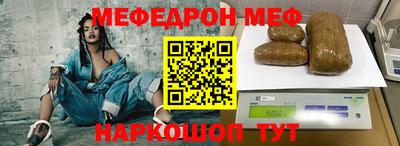 герыч Коммунар