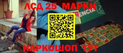дистиллят марихуана Конаково