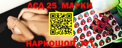 дистиллят марихуана Конаково