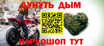 герыч Коммунар