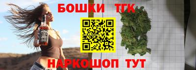 герыч Коммунар