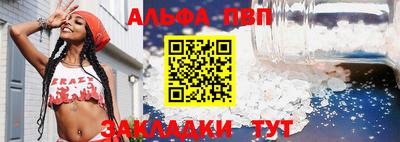 дистиллят марихуана Конаково