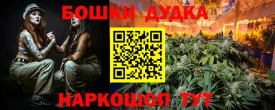герыч Коммунар