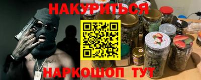 герыч Коммунар