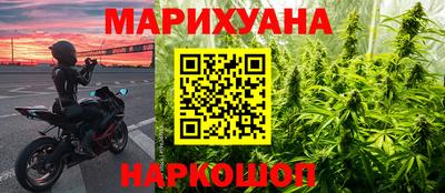 стаф Кинель