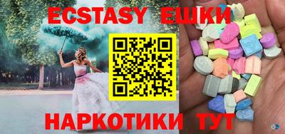 дистиллят марихуана Конаково