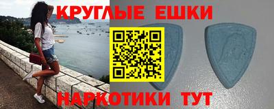 стаф Кинель