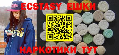 стаф Кинель