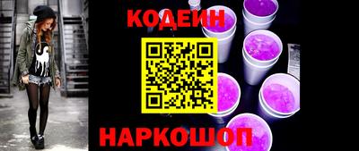 дистиллят марихуана Конаково