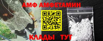 дистиллят марихуана Конаково