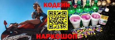 герыч Коммунар