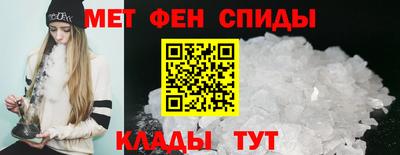 дистиллят марихуана Конаково
