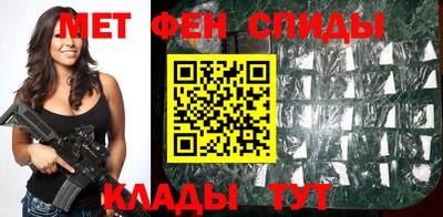спайс Кингисепп