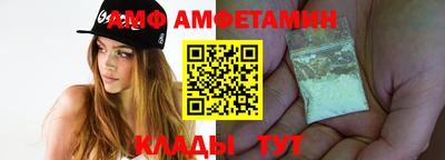 герыч Коммунар