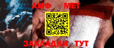 скорость mdpv Кимры