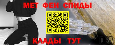 дистиллят марихуана Конаково