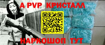 герыч Коммунар