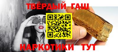 скорость mdpv Кимры