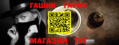 дистиллят марихуана Конаково