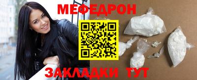 скорость mdpv Кимры