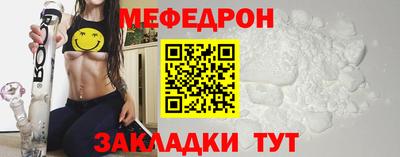 спайс Кингисепп