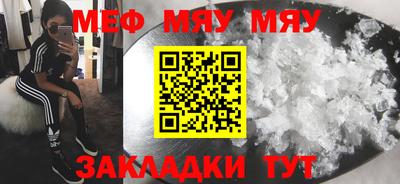 скорость mdpv Кимры