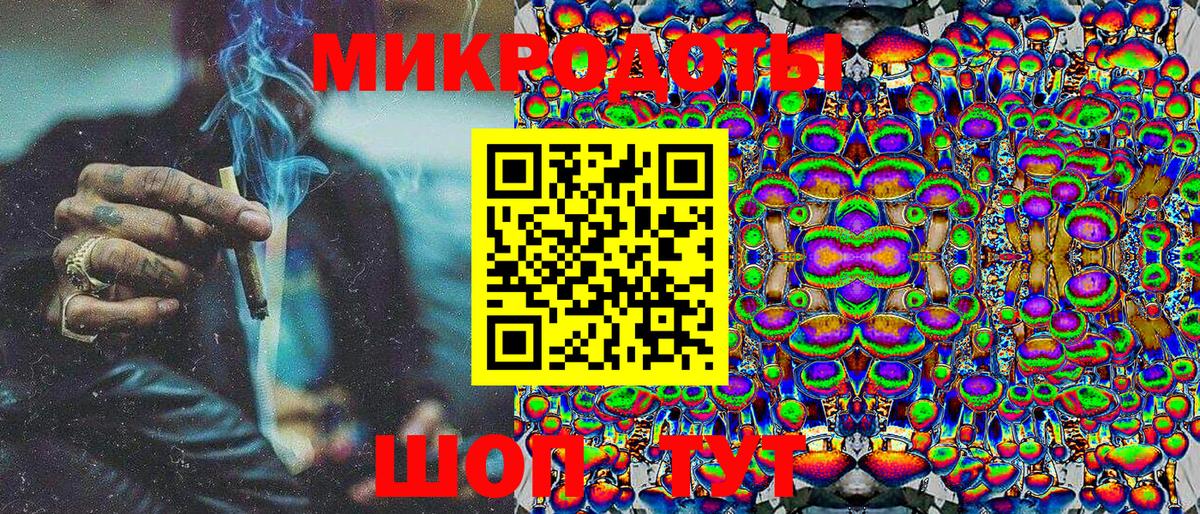 Галлюциногенные грибы MAGIC MUSHROOMS Костомукша